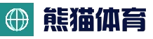 熊猫体育娱乐 | 熊猫 SPORTS - 专业体育娱乐平台