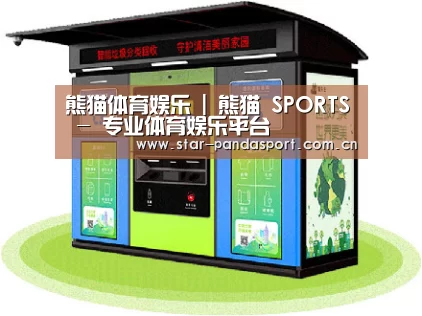 产品名称六