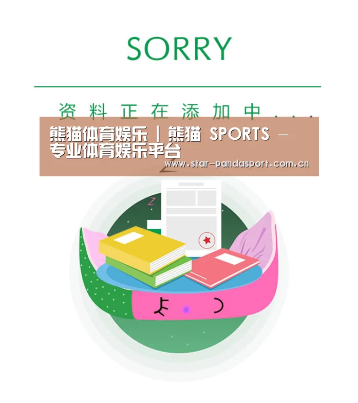 公司荣誉(图1)