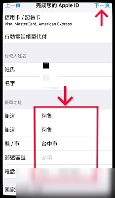 熊猫体育官网_校长为何变“骑手”(一线行走)(图3) 熊猫体育